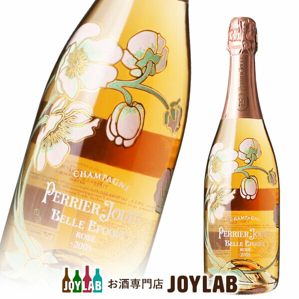 ペリエジュエ ベルエポック ロゼ 2005 750ml 箱なし シャンパン シャンパーニュ 【中古】
