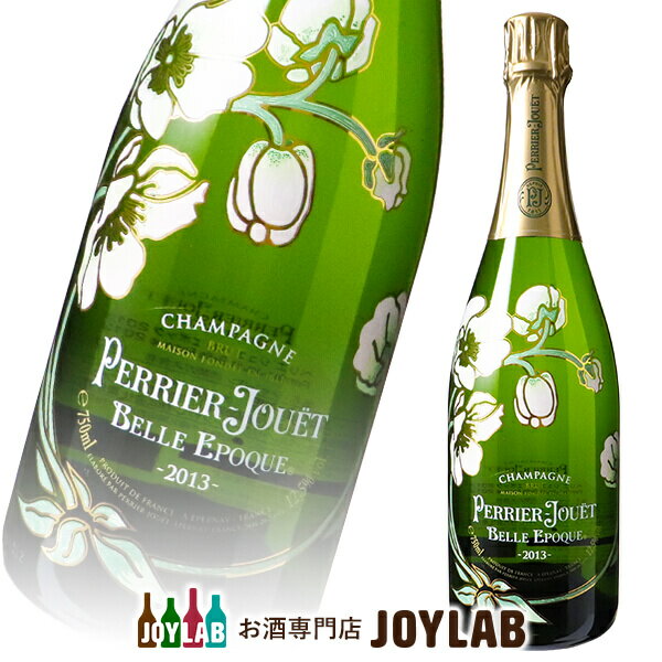 ペリエジュエ ベルエポック 2013 750ml 正規品 箱なし シャンパン シャンパーニュ 【中古】