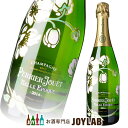 シャトー・ド・ロレ クレマン・ド・ロワール ブリュット NV 750ml (スパークリングワイン)