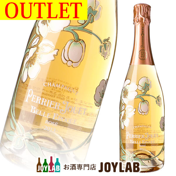 【アウトレット】ペリエジュエ ベルエポック ロゼ 2013 750ml 箱なし シャンパン シャンパーニュ 【中古】