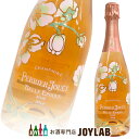 ペリエジュエ ベルエポック ロゼ 2014 750ml 正規品 箱なし シャンパン シャンパーニュ 