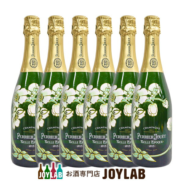 【6本セット】ペリエジュエ ベルエポック 2015 750ml 正規品 箱なし シャンパン シャンパーニュ 【中古】