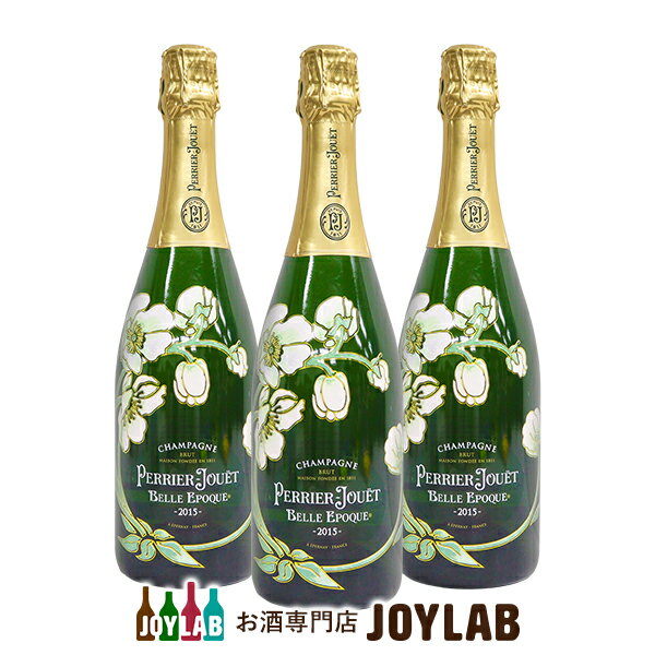【3本セット】ペリエジュエ ベルエポック 2015 750ml 正規品 箱なし シャンパン シャンパーニュ 【中古】