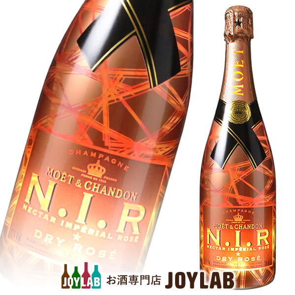 モエ エ シャンドン ネクター アンペリアル ロゼ N.I.R（ニル） 750ml 正規品 箱なし シャンパン シャンパーニュ NIR…