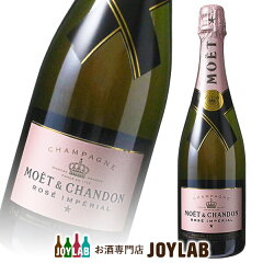 https://thumbnail.image.rakuten.co.jp/@0_mall/tkwine/cabinet/07107455/champagne/moet/imgrc0073518732.jpg