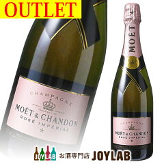 https://thumbnail.image.rakuten.co.jp/@0_mall/tkwine/cabinet/07107455/champagne/moet/imgrc0073518733.jpg