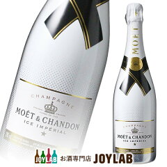 https://thumbnail.image.rakuten.co.jp/@0_mall/tkwine/cabinet/07107455/champagne/moet/imgrc0073518739.jpg