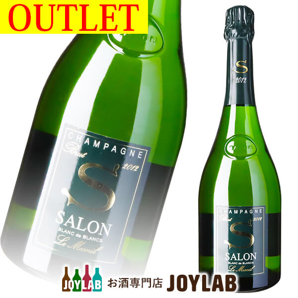 【アウトレット】サロン ブラン ド ブラン ブリュット 2012 750ml 箱なし SALON シャンパン シャンパーニュ 【中古】