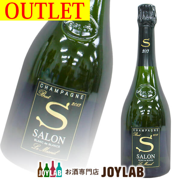 【アウトレット】サロン ブラン ド ブラン ブリュット 2013 750ml 箱なし SALON シャンパン シャンパーニュ 【中古】