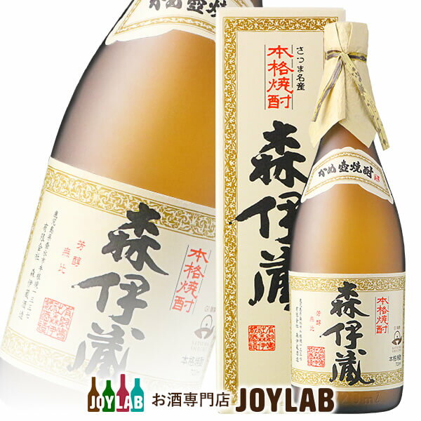 飲料/酒 日本酒 焼酎 森伊蔵 人気ブランドランキング2023 | ベストプレゼント