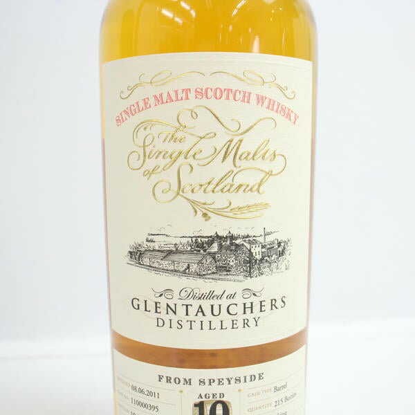ザ シングルモルツ オブ スコットランド グレンファース 10年 2011-2022 700ml 58.6% 箱付 レアボトル 【中古】