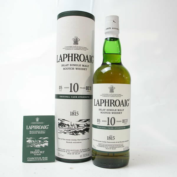 ラフロイグ 10年 オリジナル カスクストレングス バッチ 015 700ml 56.5% 箱付 レアボトル 【中古】