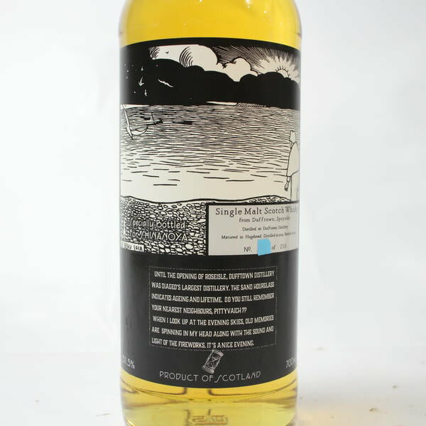 お酒専門店JOYLABの信濃屋 ダフタウン 13年 2009-2023 美しき夕暮れ 700ml 51.5% レアボトル 【中古】｜アングル2