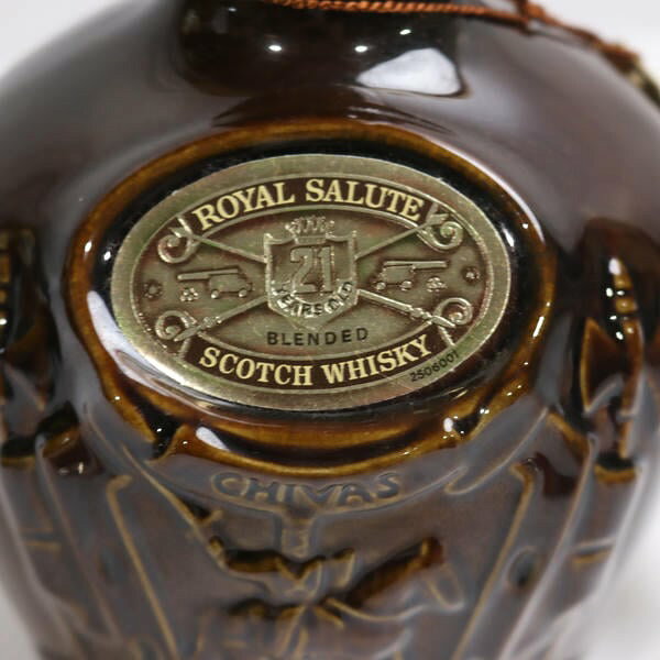 ロイヤルサルート 21年 赤陶器 700ml 重量1278g 40％ 箱付 レアボトル 【中古】
