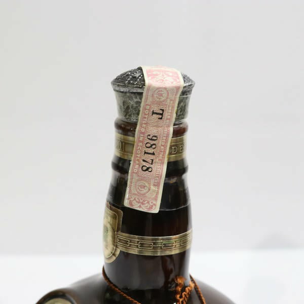 ロイヤルサルート 21年 赤陶器 700ml 重量1278g 40％ 箱付 レアボトル 【中古】