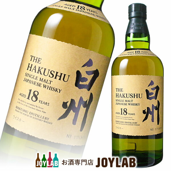 【楽天市場】サントリー 白州 18年 700ml 箱なし シングルモルト ウイスキー 【中古】：お酒専門店JOYLAB