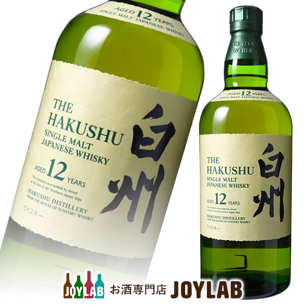 サントリー 白州 12年 700ml 箱なし シ