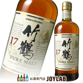 ニッカ 竹鶴 17年 700ml 箱なし ウイスキー 【中古】