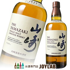 https://thumbnail.image.rakuten.co.jp/@0_mall/tkwine/cabinet/07107455/whiskeyjp/yamazaki/imgrc0073519687.jpg