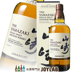 https://thumbnail.image.rakuten.co.jp/@0_mall/tkwine/cabinet/07107455/whiskeyjp/yamazaki/imgrc0074985774.jpg