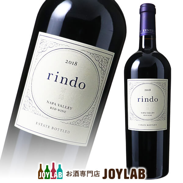ワインケンゾーエステート。rindoあさつゆseiの価格・評価と社長 ワインケンゾーエステート。rindoあさつゆseiの価格・評価と社長