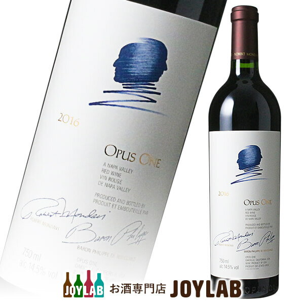 【2016】オーパスワン 750ml Opus One カリフォルニア ワイン 【中古】
