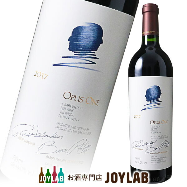 【2017】オーパスワン 750ml Opus One カリフォルニア ワイン 【中古】