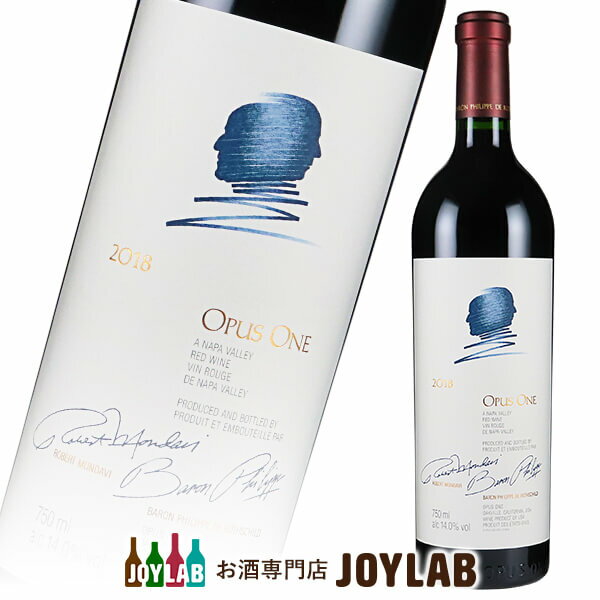 オーパスワン 750ml Opus One カリフォルニア ワイン 