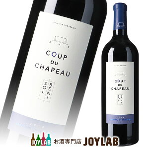 2018  ǥ ݡ Coup du Chapeau եå ȥ륷 PHILIPPE TROUSSIER 750ml ֥磻 ե ܥɡ