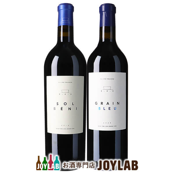 楽天お酒専門店JOYLAB【セットがお得！単品購入より3％OFF】【2本セット】ソル ベニ 2016 / グラン ブルー 2020 フィリップ トルシエ