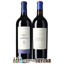 楽天お酒専門店JOYLAB【セットがお得！単品購入より3％OFF】【2本セット】クー デュ シャポー 2018 / ソル ベニ 2016 フィリップ トルシエ