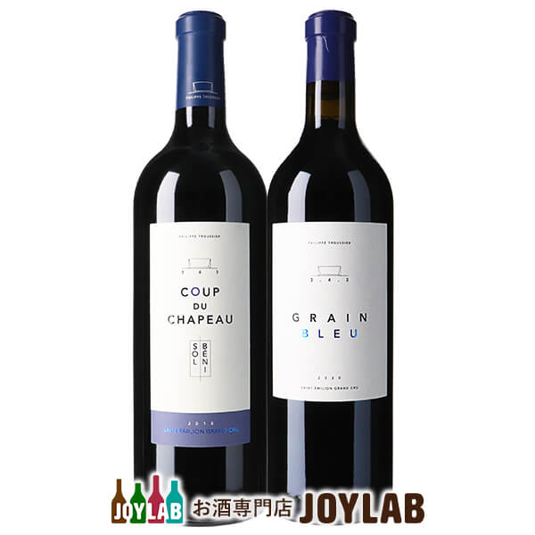 楽天お酒専門店JOYLAB【セットがお得！単品購入より3％OFF】【2本セット】クー デュ シャポー 2018 / グラン ブルー 2020 フィリップ トルシエ