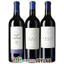 楽天お酒専門店JOYLAB【セットがお得！単品購入より5％OFF】【3本セット】クー デュ シャポー 2018 / ソル ベニ 2016 / グラン ブルー 2020 フィリップ トルシエ