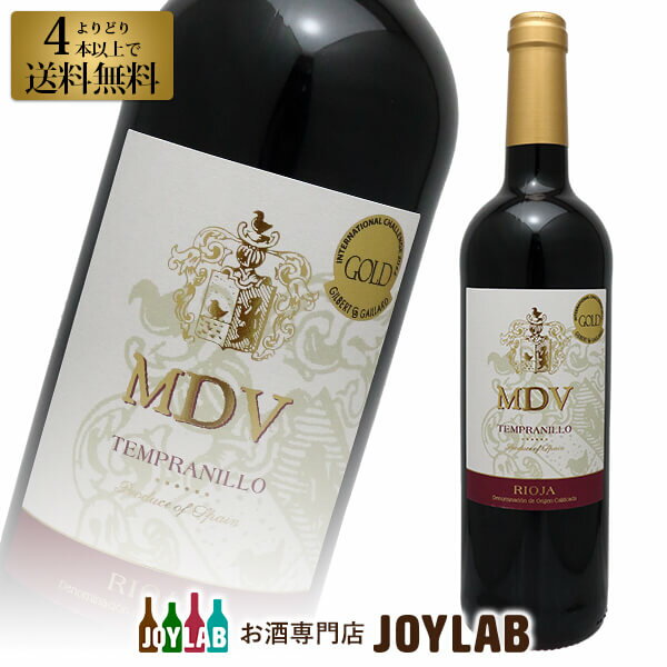 MDV テンプラニーリョ 2021 750ml 赤ワイン 4本選んで送料無料