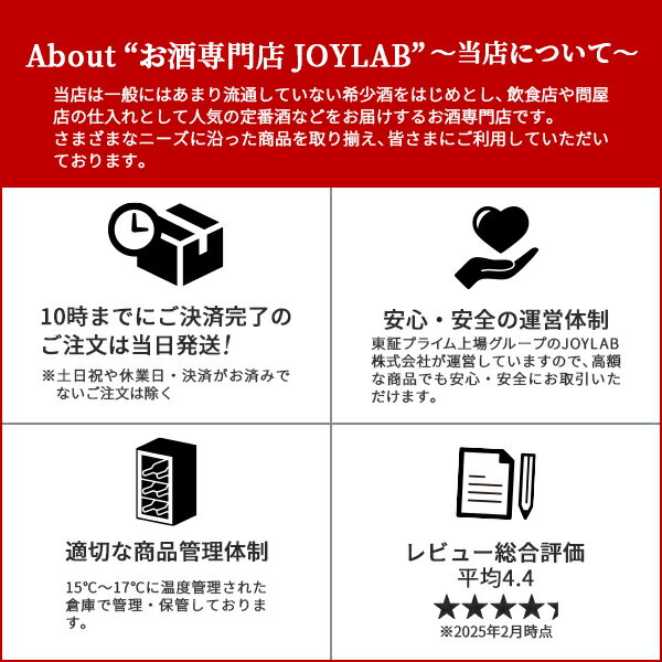 ����ȥ꡼ ���� 12ǯ 700ml Ȣ�ʤ� ���󥰥���� ���������� ����š�