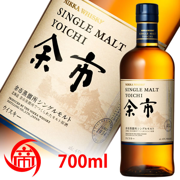 ニッカ　シングルモルト　余市　NV　700ml　ボトルのみ　北海道余市蒸溜所謹製　NIKKA　YOICHI　SINGLE　MALT　WHISKY　中古　二次流通...