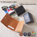 Arnold Palmer アーノルドパーマー 財布 角シボシリーズ 3つ折り財布 ウォレット メンズ コンパクト財布 牛革 メタルロゴ 角シボ 送料無料 4AP3040(4)