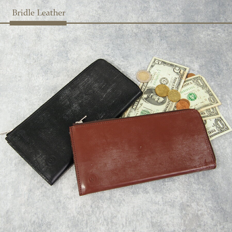 Bridle leather ブライドルレザー 長財布 メンズ LF 栃木レザー 財布 l字ファスナー 薄型 レザー ウォレット スリム 小銭入れ 長サイフ 日本製 本革 l字財布 L型 本革長財布 l字ファスナー長財布 l字ファスナー財布メンズ 男性用長財布 4OO3474