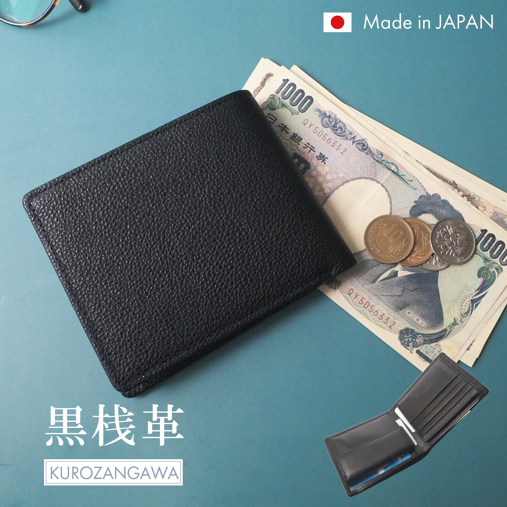 商品画像1
