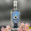 TL Pearce トーキョー・ドライ・ジン リミテッド・エディション春57% ドライジン クラフトジン 国産ボタニカル使用 ジントニック ジンソニック ギフト