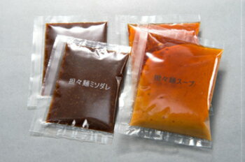 産直食品便り東京ライフスタイル 秋田の麺家「周助」坦々麺(2食x6袋) / ご当地ラーメン 生麺 らーめん 味噌だれ セット まとめ買い お取り寄せグルメ 画像3