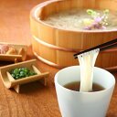 小豆島手延べそうめん750g(5束x3袋) 素麺 小豆島そうめん 日本三大そうめん 香川県特産品 名産品 お取り寄せグルメ