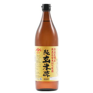 ���翩�� ��ޥ� �㸼�ƿ� 900ml 2�� ���ƿ� ���� ����� �򹯰ݻ� ������³ ��ޥ������ ̵���� ̵�����������ݸ������� ���ƿ� Ĵ̣�� �����󤻥���� ����� ������ ���渵 ����� �����