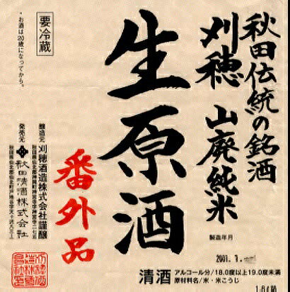 �����桦Ķ�ɸ������ѽ��ơ�̵�ɲᡦ�������21���ֳ��ʡ������1.8�̡���