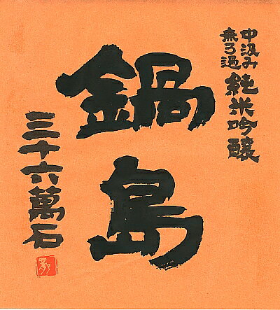 �������硦���ơ�1.8�̡��ӡʲ������