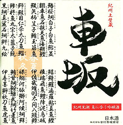 ����ֺ䡦���˹礦����򡦲����졦1.8�̡���