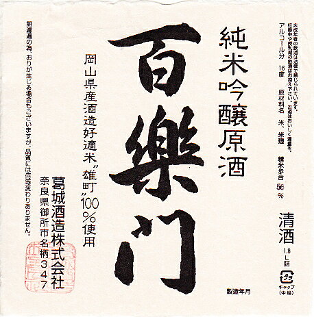 ����ɴ���硦���ƶ��������ͺĮ������56������1.8�̡���