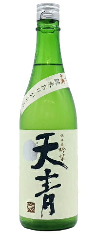 吟望天青 秋おりがらみ純米酒 720ml 【日本酒】【関東地方 神奈川 茅ヶ崎】【楽ギ...