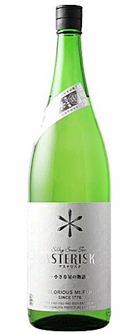 栄光冨士 辛口純米 アスタリスク 1800ml【日本酒】【山形県】【冨士酒造】