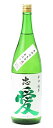 忠愛 辛口 純米 無濾過生原酒 1800ml 【日本酒】【栃木県】【富川酒造】【楽ギフ_包装】【楽ギフ_のし】【楽ギフ_メッセ】